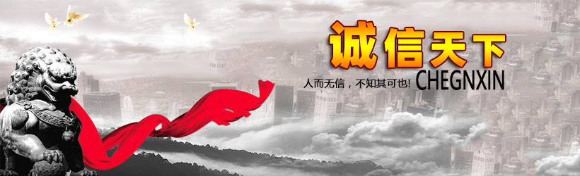 合作条款1.jpg